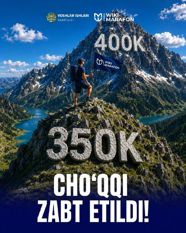 O‘zbekcha Vikipediyada bayram!