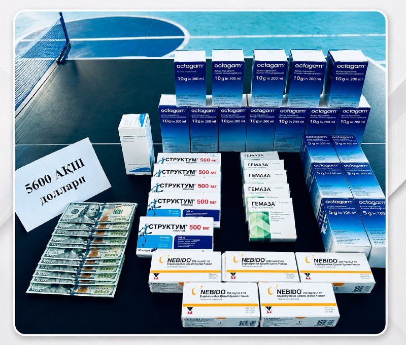 💊 G‘ijduvon va Nukus tumanlarida noqonuniy dori vositalari savdosiga chek qo‘yildi